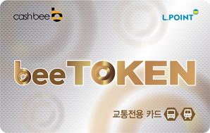 [beeToken] 카드 이미지